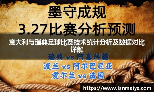 beats365亚洲版官网